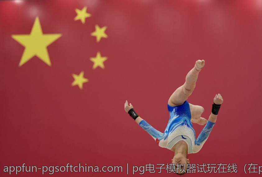 pg电子模拟器试玩在线（在pg电子模拟器中释放心灵的乐趣）
