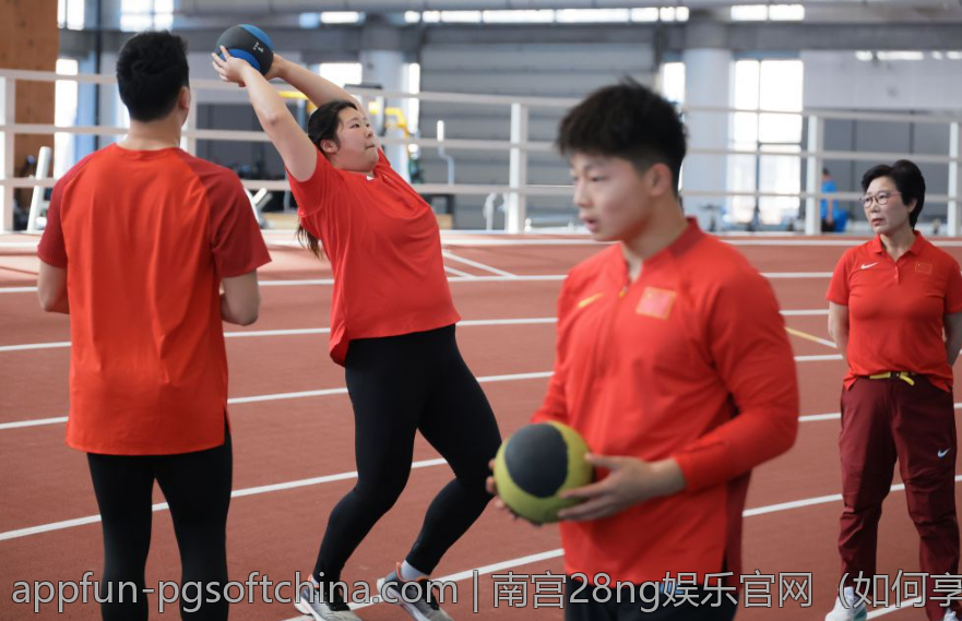 南宫28ng娱乐官网（如何享受南宫28ng娱乐的最佳体验）