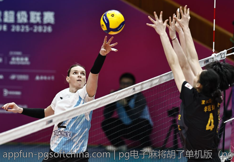 pg电子麻将胡了单机版（pg电子麻将胡了单机版如何搭配牌型取胜）
