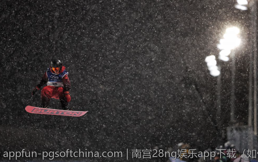 南宫28ng娱乐app下载（如何通过南宫28ng娱乐app赢取奖金）