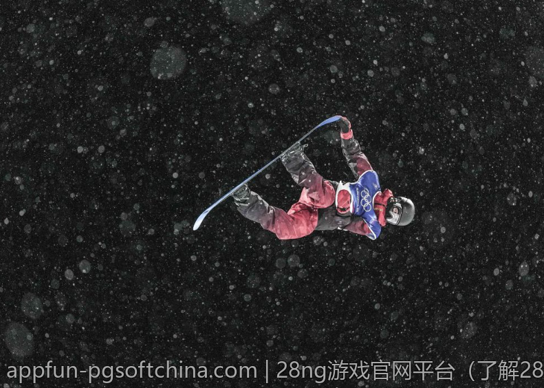 28ng游戏官网平台（了解28ng游戏官网平台的多样玩法选择）