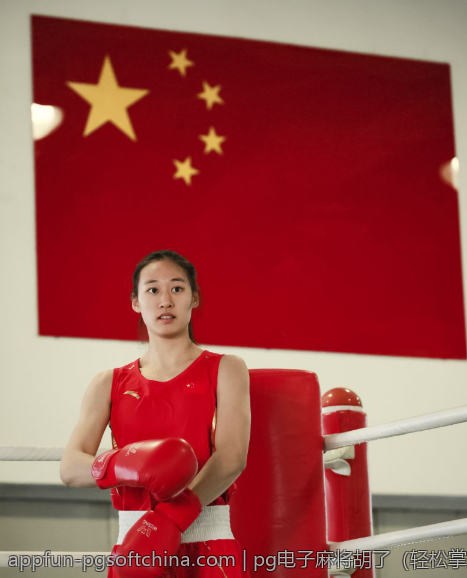 pg电子麻将胡了（轻松掌握pg电子麻将的胡牌公式）