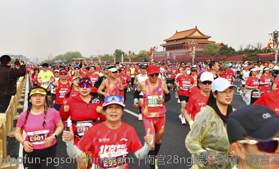 南宫28ng娱乐官网（南宫28ng娱乐场所的最新动态）