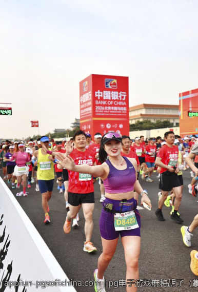 pg电子游戏麻将胡了（掌握pg麻将胡了的进阶技巧）